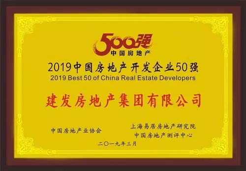 新澳门全年免费原料网